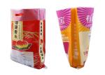 Polypropylene Woven Dog Food Bag , Animal Feed Packaging Bags Double Stitched