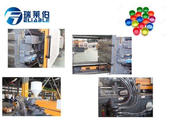 High Speed Cap Injection Molding Machine 230 - 600 Mm Hydraulic System