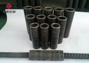 Quality Non Threaded Bar Coupler Cold Extrusion Rebar Coupler 40cr Solid Steel wholesale