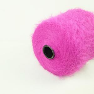 Quality FLUFFY DYED NYLON EYELASH FEATHER YARN FOR KNITTING SWEATER wholesale
