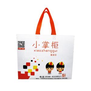 Quality Heat Transfer Non Woven Polypropylene Shopping Bags 77gsm Anti Pull wholesale