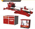 pipe thruster, GT8000 pipe thruster