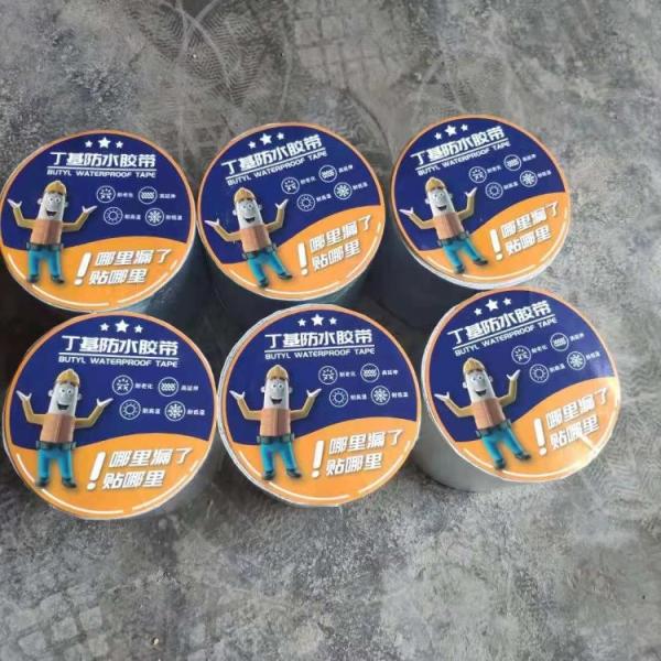 20m Exterior Wall Waterproof Membrane Chemical Stability and Long Lasting