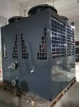 340 KW heating and cooling heat pump