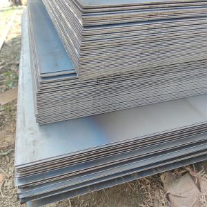 Quality 2mm Mild Steel Plate Cold Rolled Decoiling Punching Polishing SM400 SM490 wholesale