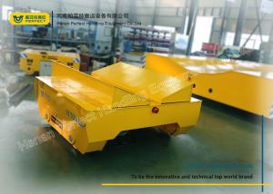 Quality Transferring Electric Transfer Cart Steel Coil Mill Rail Car 20T Capacity wholesale