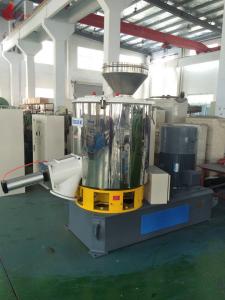 Quality High Speed Industrial Mixing Equipment 500L 55 / 75kw For PVC , Resins wholesale