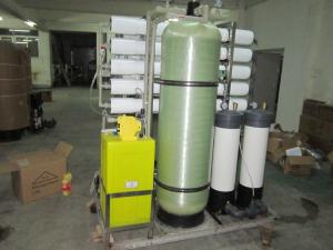 Quality seawater reverse osmosis desalination plant wholesale