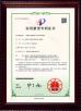 Charming Co., Ltd. Certifications