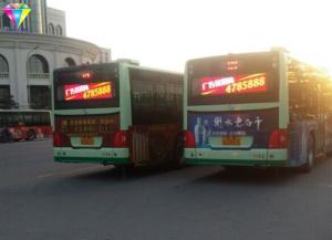 Quality Wifi / 4G / USB Taxi LED Display / Bus LED Front Display Screen For Advertising wholesale