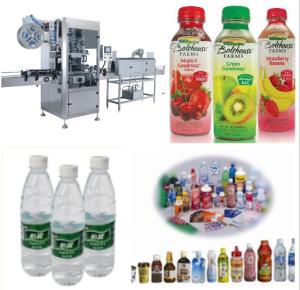 Quality Industrial Auto Shrink Wrap Machine / Shrink Sleeve Printing Machine wholesale