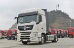 295/80R22.5 16PR Sinotruk Tractor 4*2 6 Wheeler Tractor Trailer Head
