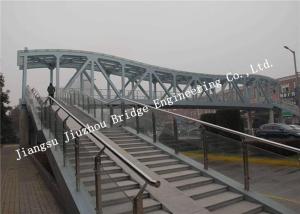 Quality Metal Building Steel Pedestrian Bridge Painted Bailey Panel Prefabricated wholesale