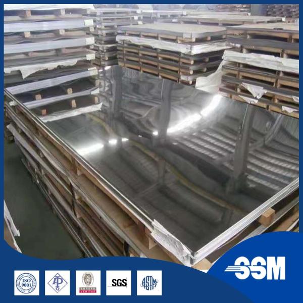 8mm 904L Cold Rolled Steel Plate Sheet Metal supplied with Mill MTC Reliable