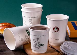 Quality Double layer insulated paper cup disposable Paper Coffee Cup For Hot Drink wholesale