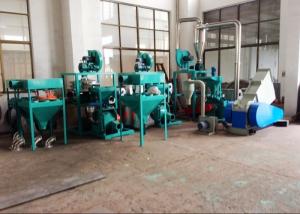 Quality SKD11 Plastic PE Pulverizer 45kw Small Size Voltage Protection 3700rpm wholesale