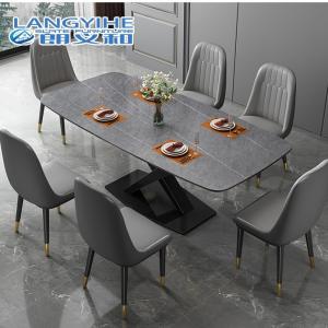 Quality Non Corrosion Apartment Minimalist Marble Dining Table Metal Rectangular wholesale