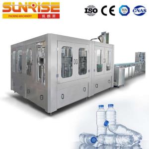 Quality 10000 BPH Automatic Mineral Water Filling Machine KSCGF-08-A wholesale