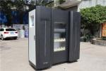 High Safety Level Sodium Hypochlorite Generator For Waste Water Treatment Plant