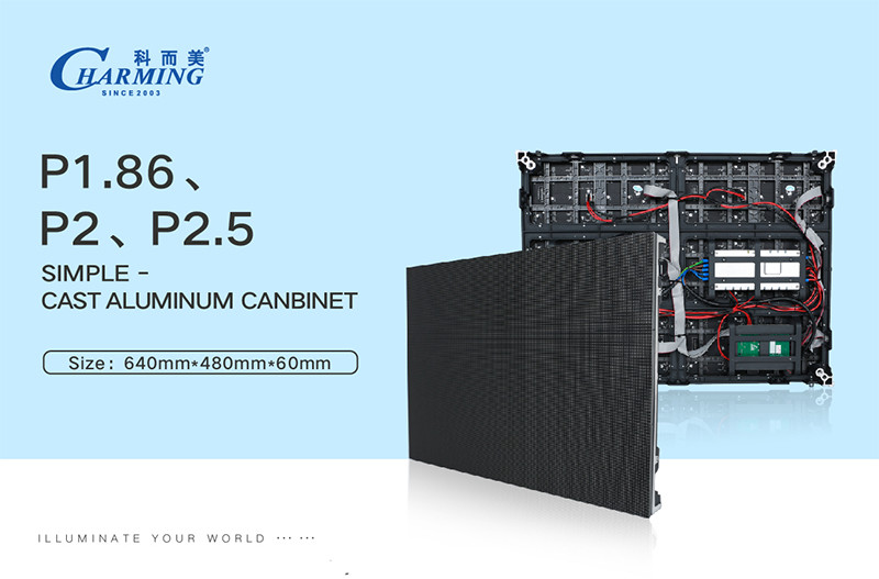 Multipurpose IP42 Meeting Room Displays , P1.2-P2.5 LED Wall Screen Display Indoor
