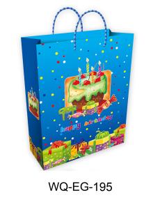 Quality Happy Birthday Paper Gift Bags wholesale