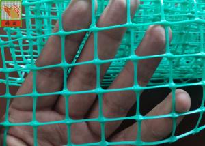 Quality PP With UV Antiflaming 3 Meters Deer Netting wholesale