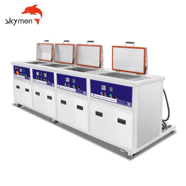 Vacuum Hydrocarbon Ultrasonic Cleaning Equipment