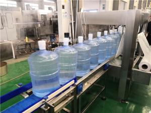 Quality Turnkey 5 Gallon Water Bottling Machine With Decapper wholesale
