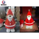 Rotational Moulding Products Unicorn Sound