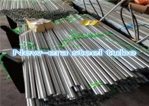 Quality Fastener Full Threaded Rod , Bar Studs Galvanized Threaded Rod Stainless Steel Material wholesale