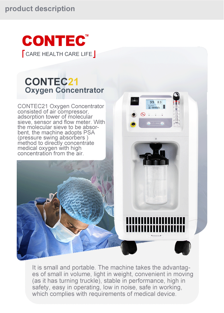 CONTEC Oxygen Concentrator contec Built-in filter oxygen concentrator ambulance