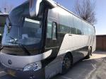 YUTONG 180KW 39 Seats Second Hand Coach 100km/H Max Speed ISO Certificate