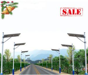 Quality 60w integrated street light solar all in one street light led solar street light wholesale