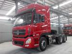 Dongfeng EURO V Used Tractor Truck 7560×2500×3030mm LNG/CNG Fuel Type