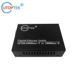 universal Fiber Ethernet Switch 2*10/100/1000Base-Tx to 1*1000Base-Fx SFP Fiber