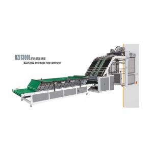 Quality High Productivity Paper Flute Laminating Machine for Metal Packaging Material Market wholesale