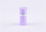 Empty 30ml 50ml Cosmetic Cream Jars TUV For Face Cream UV Coating