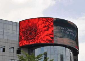 Quality F6 62500dots/M2 Waterproof 1204x1024mm Outdoor Fixed LED Display wholesale