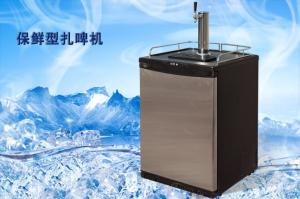 Quality Beverages dispenser/keg cooler wholesale