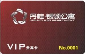 China Matte Card on sale