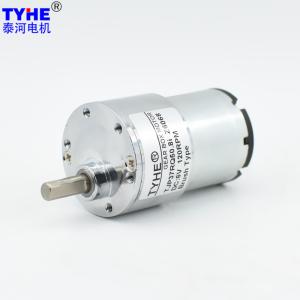 Quality 12w 300 Rpm 60 Rpm 5kg Cm 12v 24v Dc Gear Motor Low Noise For Intelligent Cradle wholesale