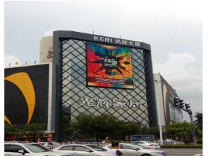 Quality Programmable Fixed Outdoor Full Color LED Screen P10 100000 Hrs Life Span wholesale