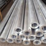 Manufacturer Aluminum Tube Aluminum Alloy Pipe Packaging Empty Hotel Aluminum