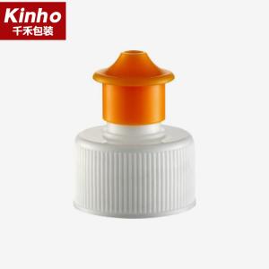 Quality 28/410 Cosmetic Bottle Cap 24/410 Mushroom Push Pull Lid Plastic Ribbed Smooth Cover For Cosmetic Bottle wholesale