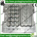 Egg tray mold (egg tray mamchine )