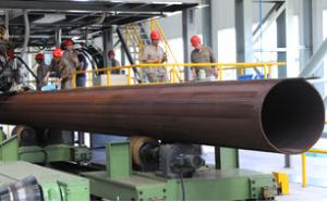 Quality Large size Longitudinal Submerged Arc Welded Pipe wholesale