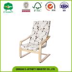 relax chair modern bentwood indoor furniture