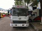 FAW 4x2 Diesel LED Screen Mobile Advertising Truck 3707ml Displacement