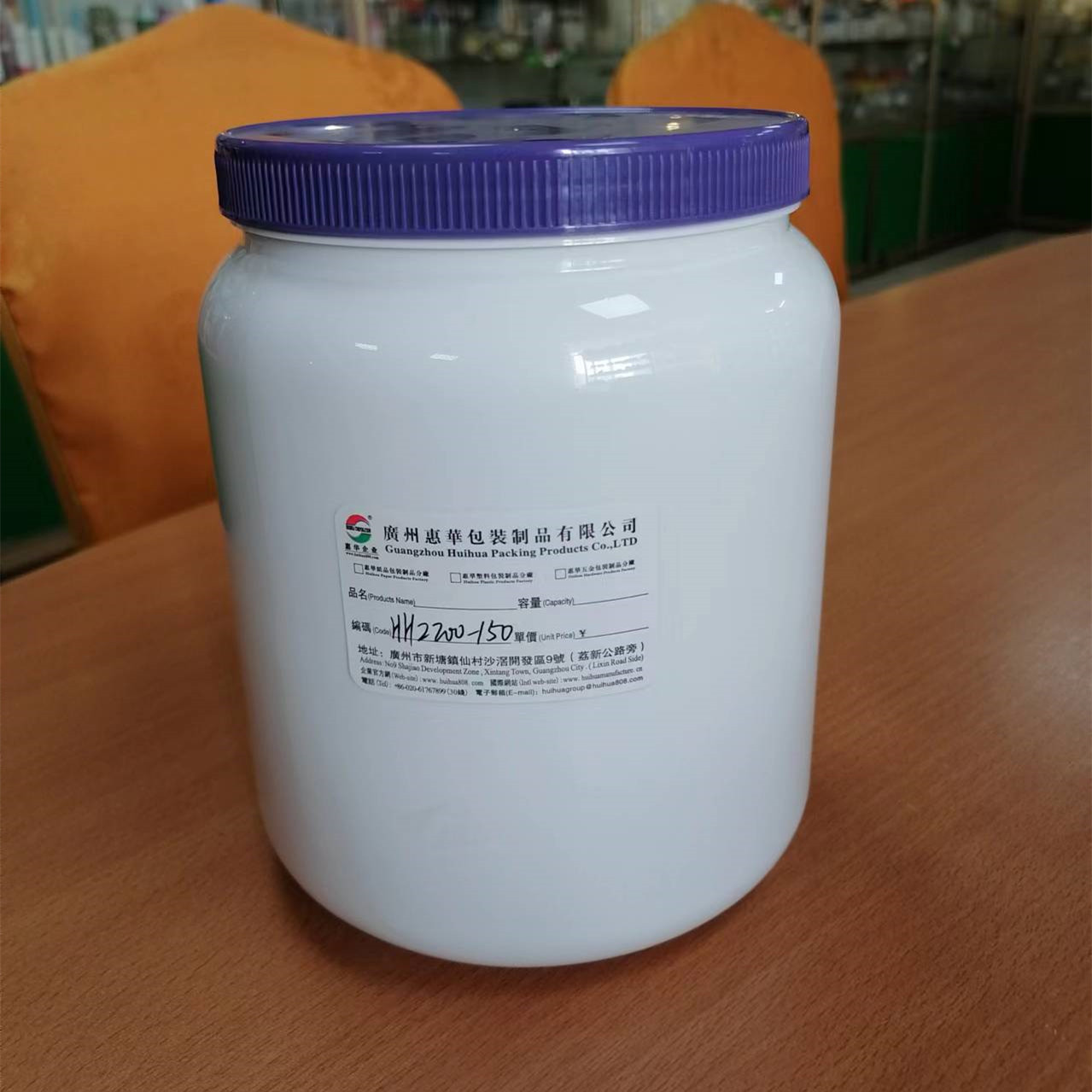 Milk Plastic Powder Jar PET Bottle Powder Jar Container Protein Powder Container With Screw Cap
