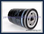 Hot Sale 06A115561b 056-115-561b 056-115-561g Oil Filter For Volkswagen